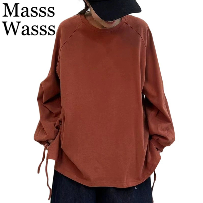Masss Wasss Brand Japanese Fal – Japanese Brand Streetwear Vintage recenzja i cena