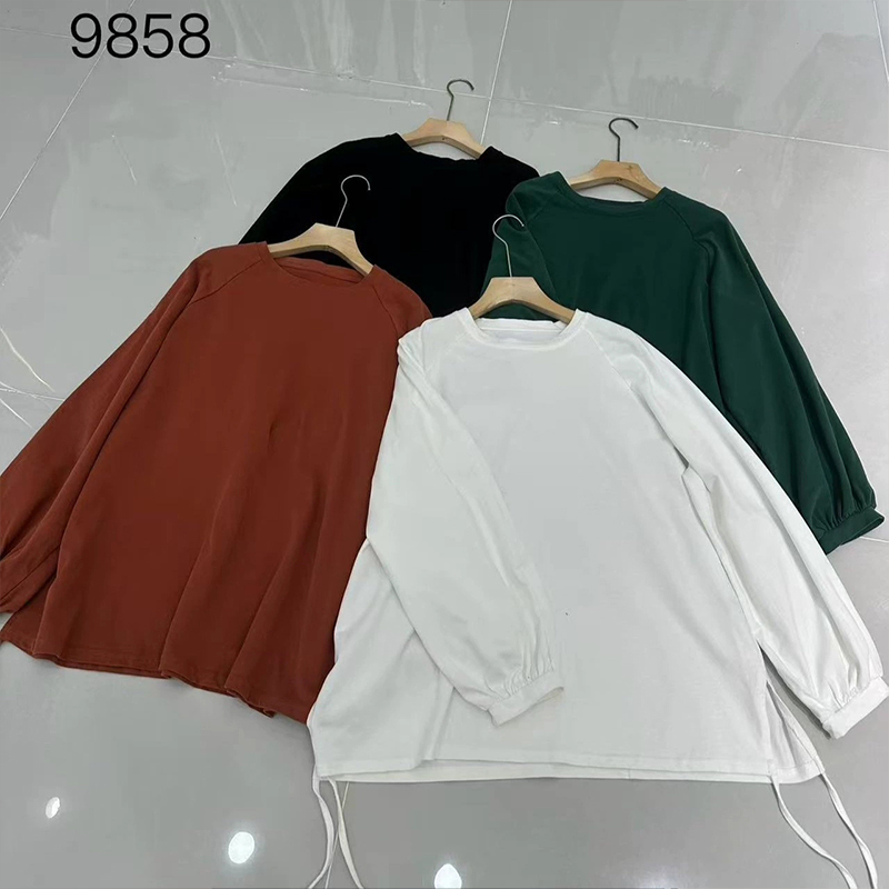 Masss Wasss Brand Japanese Fal – Japanese Brand Streetwear Vintage recenzja i cena