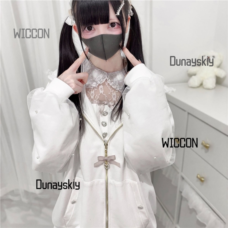Jirai Kei Japanese Bunny Hoodi – Streetwear Brand Y2K recenzja i cena
