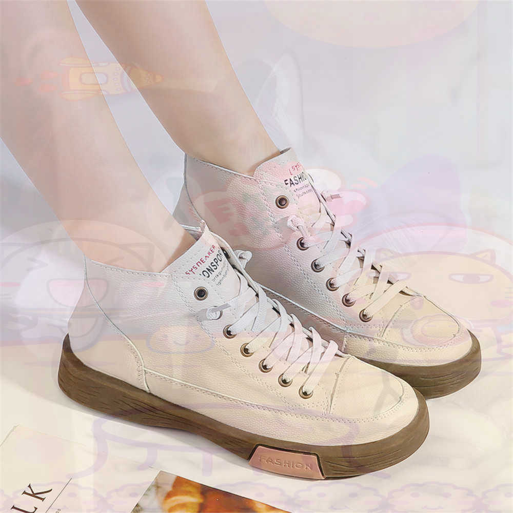High Top Hi Cut Offers Skatebo – Streetwear Brand Red recenzja i cena