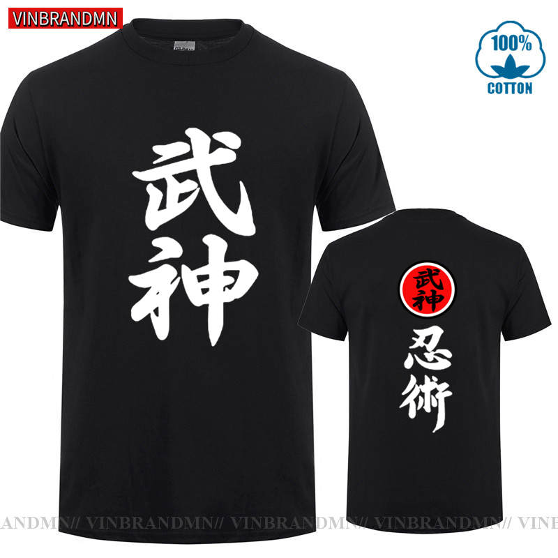 Brand Clothing High Quality Bu – Japanese Brand Streetwear Vintage recenzja i cena