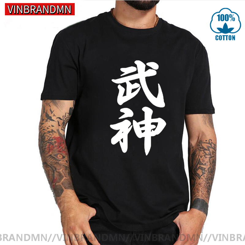 Brand Clothing High Quality Bu – Japanese Brand Streetwear Vintage recenzja i cena