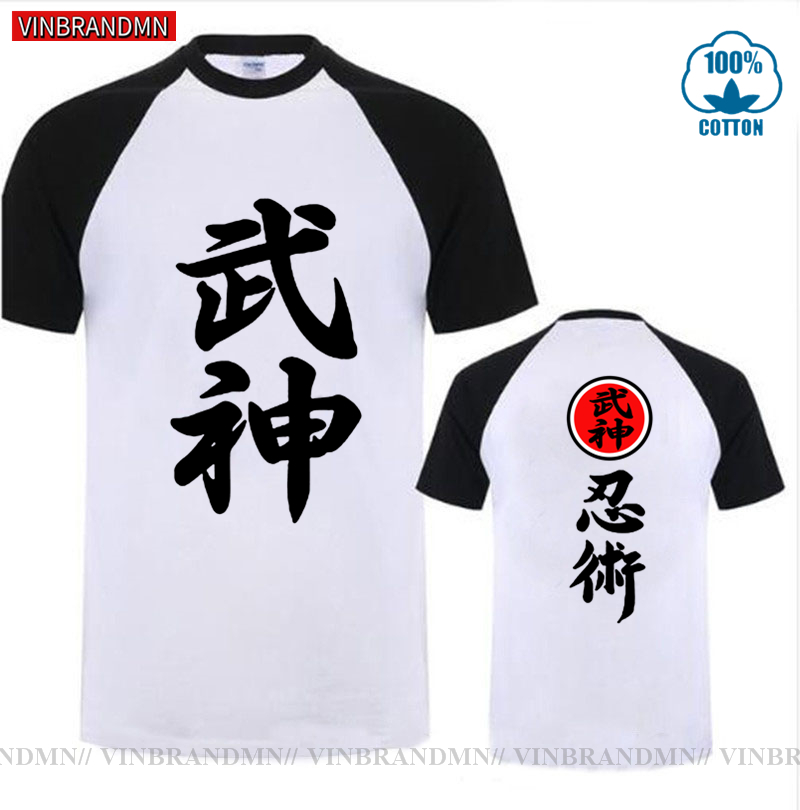 Brand Clothing High Quality Bu – Japanese Brand Streetwear Vintage recenzja i cena