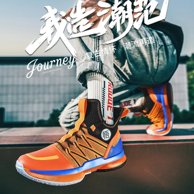 Luxury Brand Men Running Shoes – Streetwear Brand Sale recenzja i cena