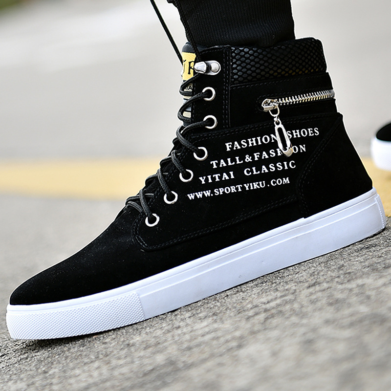Men's Black High-Top Sneakers  – Streetwear Zipper recenzja i cena