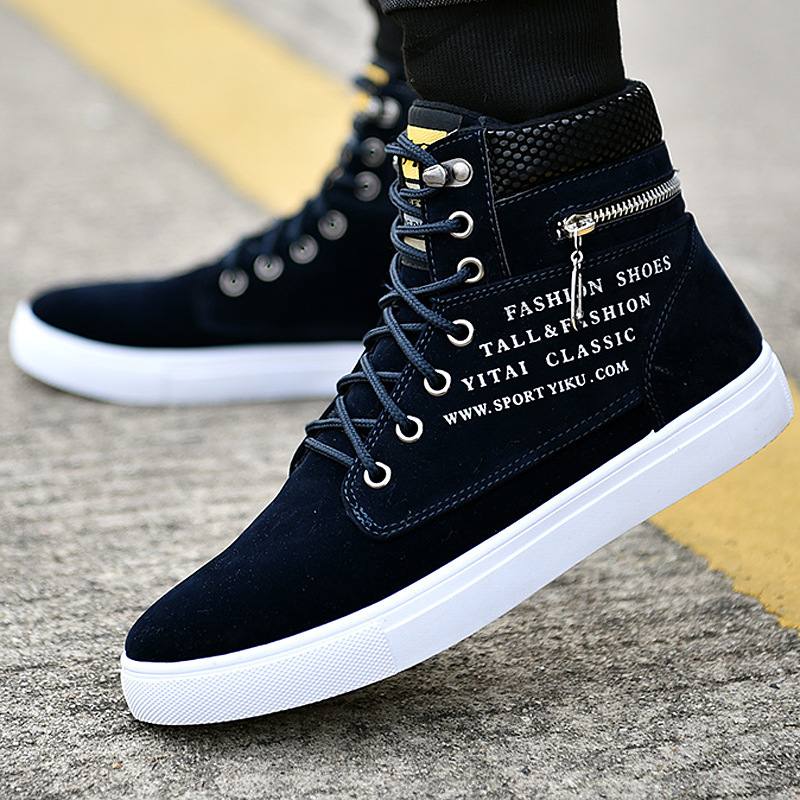 Men's Black High-Top Sneakers  – Streetwear Zipper recenzja i cena