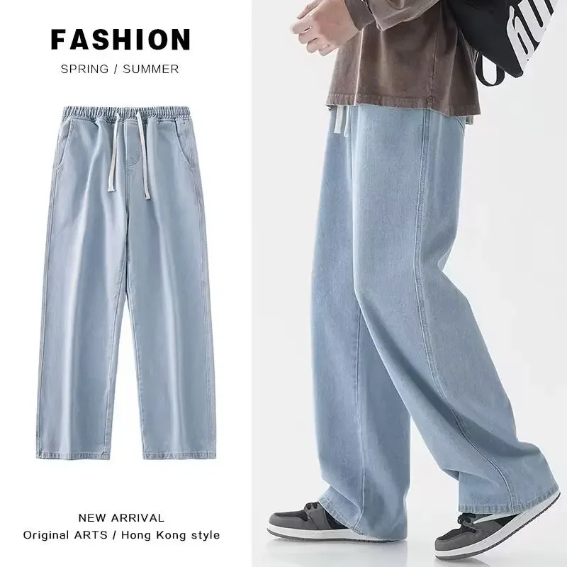 2026 New Streetwear Loose Jean – Streetwear Clothing Brand recenzja i cena