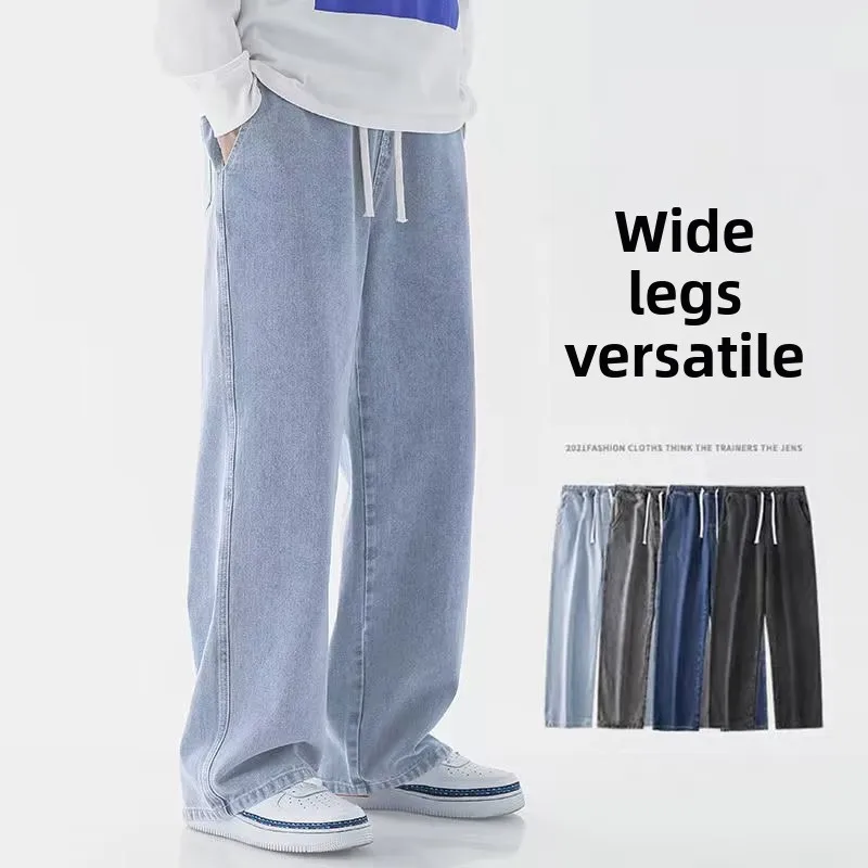 2026 New Streetwear Loose Jean – Streetwear Clothing Brand recenzja i cena